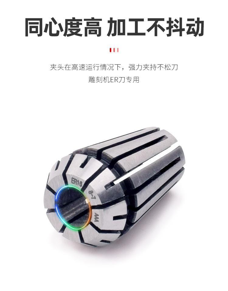详情页_03.jpg