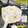Bolsa forro para cesta a prueba de lluvia de bicicleta eléctrica, con forma tridimensional, gran capacidad, bolsa de almacenamiento de dibujos animados impermeable para cesta delantera