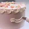 Boquilla de Acero Inoxidable Retro 86 para Repostería, Usada para Crear Bordes Ondulados, Capas Plisadas y Bordes de Pasteles de Crema de Múltiples Capas