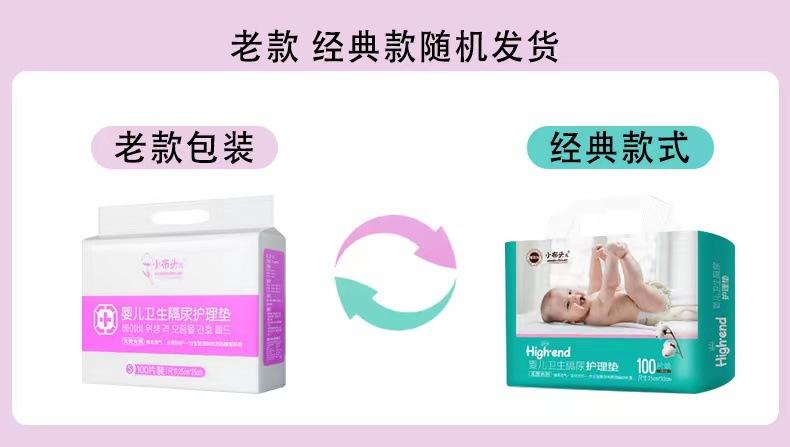 微信图片_20221122155751