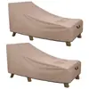 Funda Impermeable para Sillón de Terraza Transfronterizo, Funda para Sillón de Exterior contra el Polvo, Funda para Sillón de Exterior, Funda para Jardín de Exterior