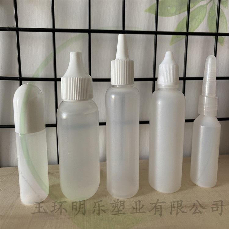 10-30ML油墨瓶_副本_看图王