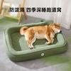 Cama para Perros para Todas las Estaciones, Engrosada y No Colapsable, Alfombrilla de Terciopelo Nube Amigable con la Piel para Perros Pequeños y Medianos, Venta al por Mayor