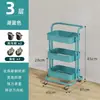 Carrito Móvil Multicapa Personalizado por el Fabricante Estante de Almacenamiento de Snacks para Dormitorio del Hogar Cocina Estante de Almacenamiento de Pie