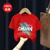 Ropa para Niños Camiseta de Manga Corta para Niños Ropa de Verano 2026 Nuevo Estilo Niños Tallas Mediana y Grande Niños Algodón Puro Verano Camisetas de Verano para Niños Camisetas de Moda