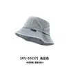 Sombrero de Pescador Casual de Mezclilla con Ala Ancha, Nuevo y de Moda para Primavera y Verano Estilo Coreano para Mujer, Sombrero de Cubo de Moda para Exteriores, Parasol y Protección Solar para Hombres