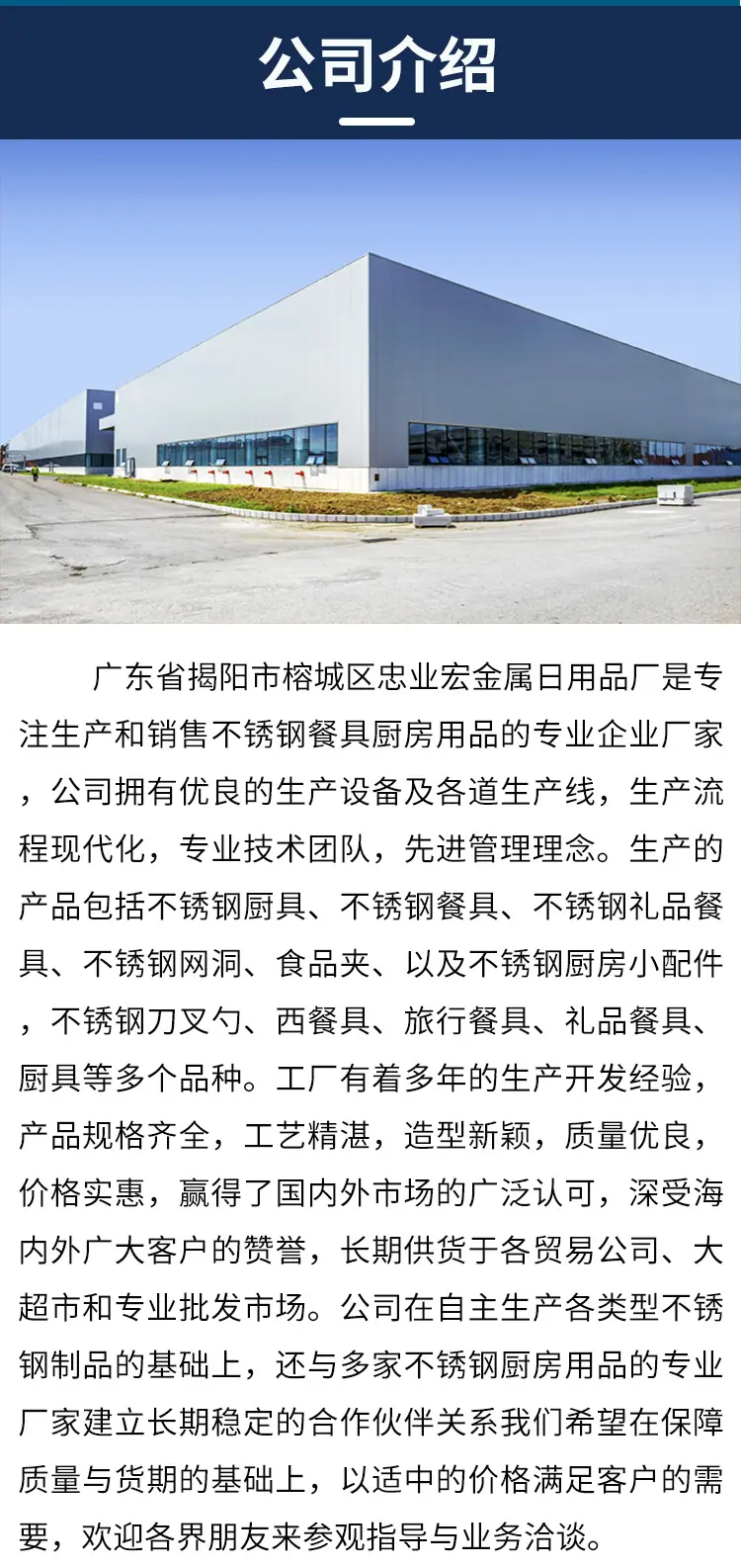 修改的详情页_23