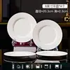 Color bajo esmalte Francés Luz de Lujo Retro Cerámica Tazón de Arroz para Uso Doméstico 2026 Nuevo Tazón en Relieve Palillos Plato Set de Vajilla