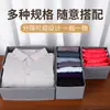 Caja de Almacenamiento de Ropa Interior Tipo Cajón al por Mayor, Caja Plegable de Almacenamiento de Ropa para el Hogar, Organizador de Calcetines para Dormitorio