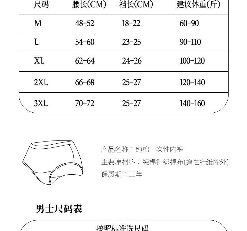 jgdzxqy_02
