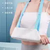 En stock, entrega rápida cabestrillo para antebrazo para fracturas de brazo, esguinces de muñeca, hombro, articulación del codo, cabestrillo para antebrazo de adulto, fijación de la articulación del codo