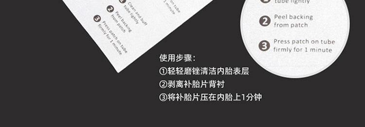 详情图片_03.jpg