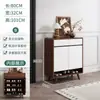 Zapatero engrosado de estilo nórdico para la entrada, una solución de almacenamiento simple y práctica, almacenamiento de múltiples capas, aparador, gabinete de entrada de gran capacidad