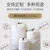 Bolsa de lona para bolsillo tipo paquete en stock bolsa de arroz en blanco bolsa con cordón para muestreo de suelo bolsa para muestras geológicas