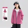 Jaqueta 3 em 1 Zuoxi para Meninas Roupas Infantis Estilo Montanha Novo Outono 2026 Impermeável Roupa para Uso Externo para Crianças Mais Velhas