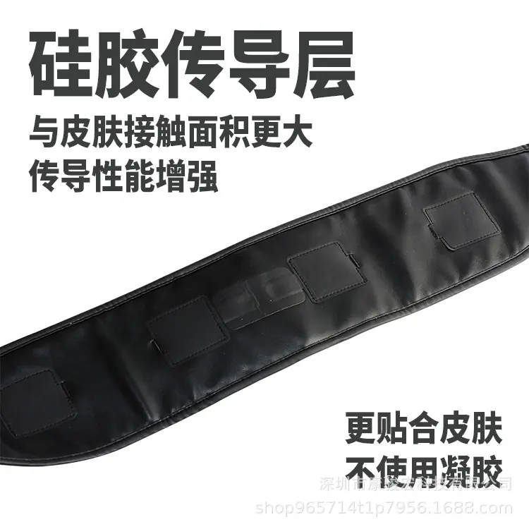 腰带_17.jpg