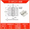 Misma bisagra Yiheda AKQ01-G-Z-4748/6263/6247/bisagra de aleación de aluminio HFC21-35B