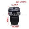 Adecuado para 03-12 Saab Saab 93 Cubierta de Batería Fijación Tuerca Hexagonal Remache Clip Hebilla 12792092