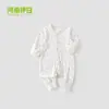 Ropita de Bebé Yiju Clase A Otoño e Invierno Pelele Recién Nacido Algodón Puro Ropa de Primavera y Otoño Ropa Interior de Manga Larga para Bebé con Broches