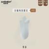 Calcetines Invisibles de Algodón Puro para Mujer, Verano Delgados Transpirables Absorbentes de Sudor Sin Costuras Corte Bajo, Calcetines Zhuji, Calcetines Cortos, Calcetines de Mujer