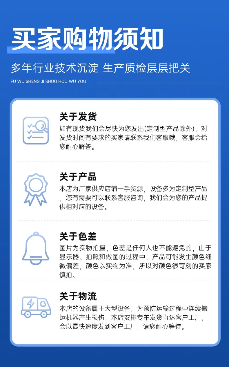 详情_13.jpg