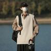 Suéter con Puntadas de Camisa Estilo Academia Ge Hua para Hombre Estilo Japonés Moderno Estilo Retro Holgado Casual Falso Dos Piezas Camisa Tejida