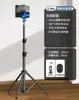 Suporte para Celular para Transmissão ao Vivo, Suporte de Chão Multifuncional, Tripé para Transmissão ao Vivo, Pau de Selfie, Tripé de Filmagem, Suporte Dedicado para Câmera Dupla