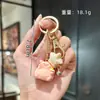 Llavero de Cerdo Lindo, Colgante de Bolso para Pareja Femenina Lindo, Nuevo Colgante de Muñeco de Máquina de Garra de Moda, Venta al por Mayor