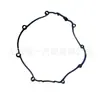 06B103483G 06B103483L Adequado para Audi Caddy Golf Seat Junta da Tampa de Válvulas