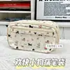 Lindo Estuche de Lona con Estampado de KT Cat de Gran Capacidad para Lápices para Niñas de Alto Valor para Secundaria