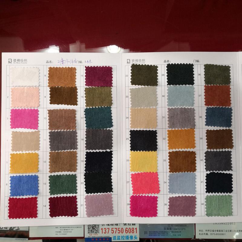 QQ图片20190313123306