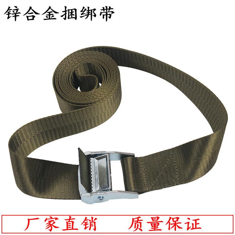涤纶压扣绑带小24_副本