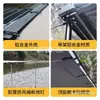 Tienda de Coche, Tienda para RV al Aire Libre, Tienda Todoterreno, Toldo Solar para Coche de Viaje, Toldo Solar Lateral para Coche, Toldo Lateral para Coche