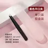 Pinzas de Acero Inoxidable Pinza para Cejas 96 Pinza para Cejas Depilación de Barba Pinza Recortadora de Cejas Pinzas Depiladoras de Cejas Herramienta Auxiliar para Pestañas Postizas