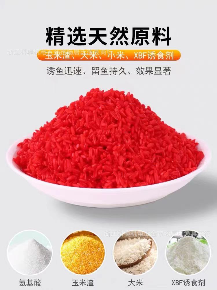 微信图片_20211016152640
