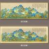 Milhares de Milhas de Rios e Montanhas Pintura Decorativa para Sala de Estar Novo Estilo Chinês Pintura para Pendurar na Parede Atrás do Sofá Paisagem Atmosférica Mural Estéreo Luminoso