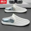 Sapatos Masculinos Huili Verão Respiráveis Tecido Fino Sapatos com Furos Calce Fácil Sapatos de Rede Preguiçoso Meio Chinelos