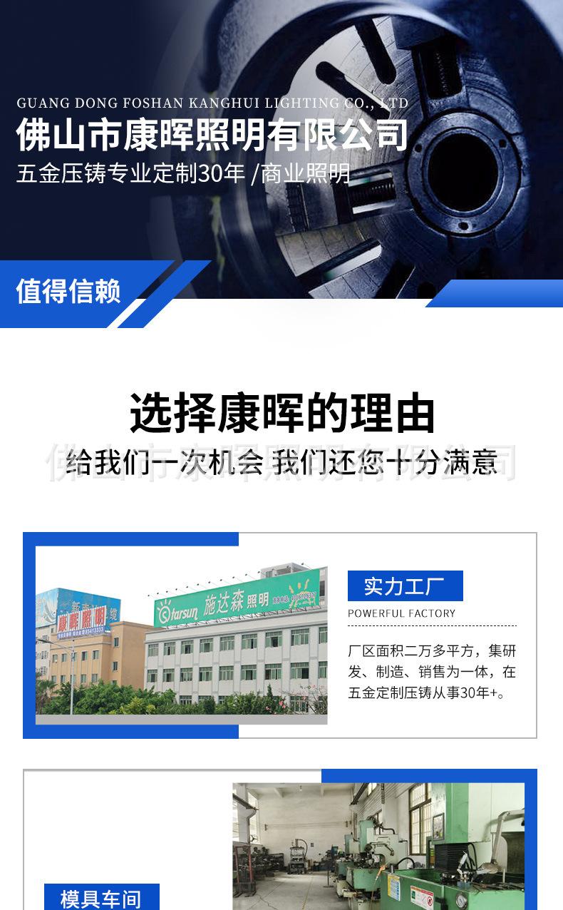 详情图_01.jpg