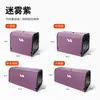 Adecuado para cajas de almacenamiento ideales, maleteros de coche, bolsas de almacenamiento multifuncionales de gran capacidad, cajas de almacenamiento plegables