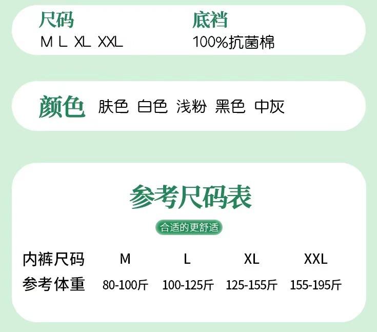 详情 (14).jpg