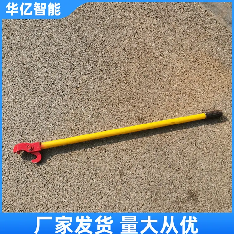 弹条扳手10