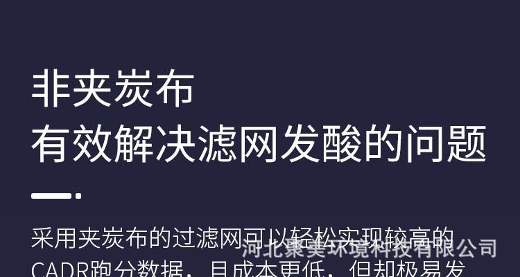 详情6.jpg