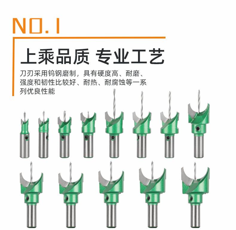 详情4.jpg