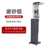 Máquina Digital de Permanente de Cabello a Temperatura Constante Peluquería Máquina de Permanente Caliente Equipo Rizador Salón de Peluquería Pantalla Táctil LCD
