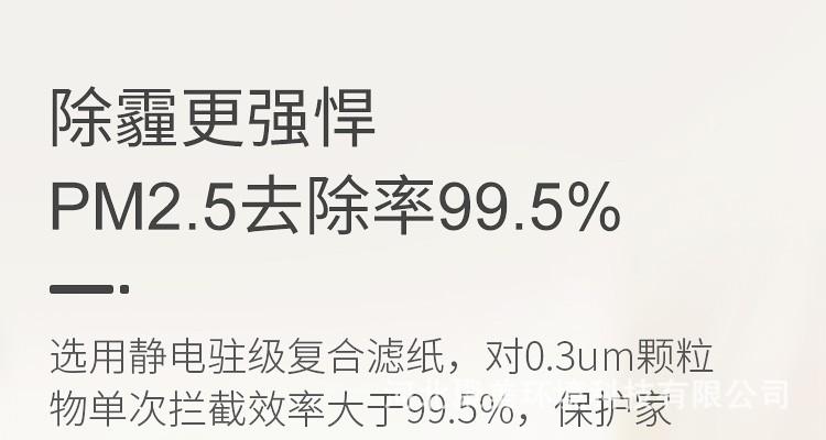详情14.jpg