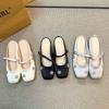 Zapatillas Mary Jane Francesas Zapatillas de Media Punta Zapatos de Mujer Elevadores Primavera y Verano Nuevo Estilo con Falda Pedrería Plata Zapatos Casuales para Mujer