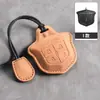 Adequado para Capa de Chave de Veículo Elétrico Green Source, Patinete Elétrico Tailing, Concha Protetora de Controle Remoto de Motocicleta Harley, Pele de Ovelha