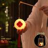 2026 Novas Lanternas Artesanais DIY, Lanternas de Coelho Portáteis Brilhantes, Embalagem de Presente Estilo Chinês Tradicional para o Festival da Primavera, Lua