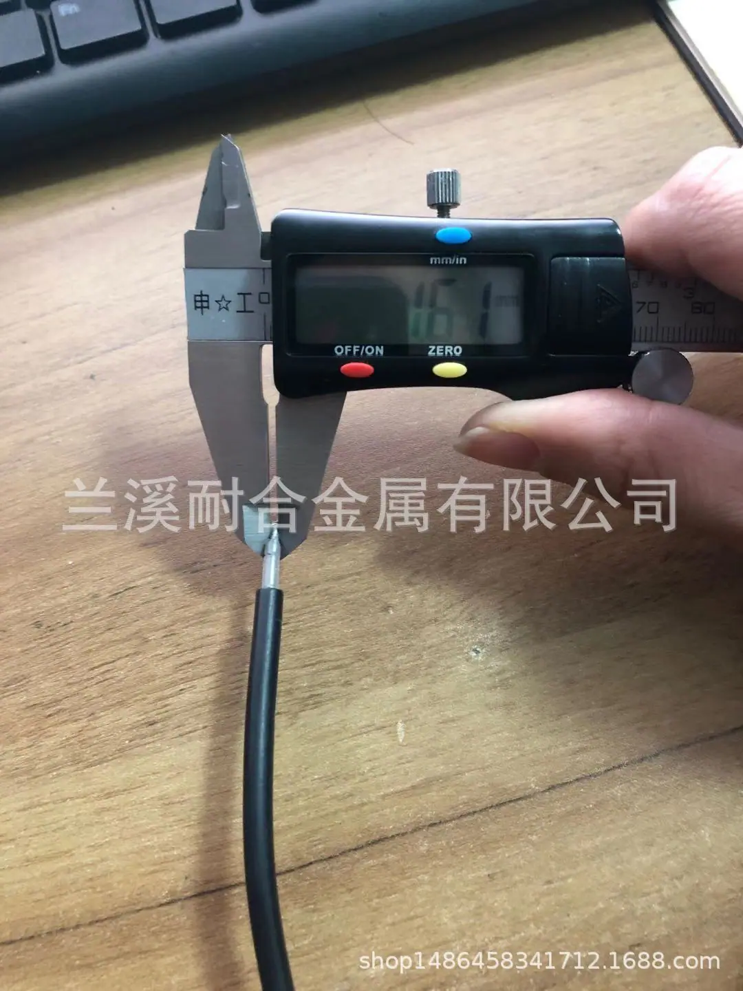微信图片_20200106095334