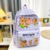 Mochila Escolar Kapibala Mochila de Gran Capacidad para Estudiantes de Secundaria y Primaria Mujeres Capibara Lindo Dibujo Animado Mochila Casual